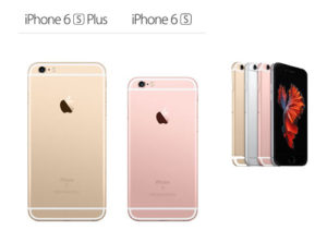 iPhone6s発表
